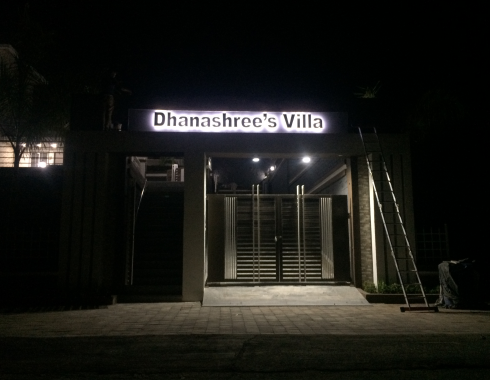 Dhanashree`s Villa.