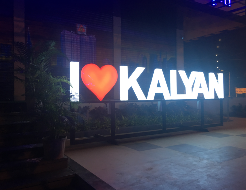 I Love Kalyan.