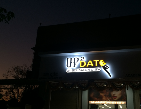 Up 2 Date Salon & Spa.