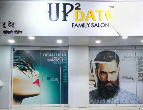 Up 2 Date Salon & Spa